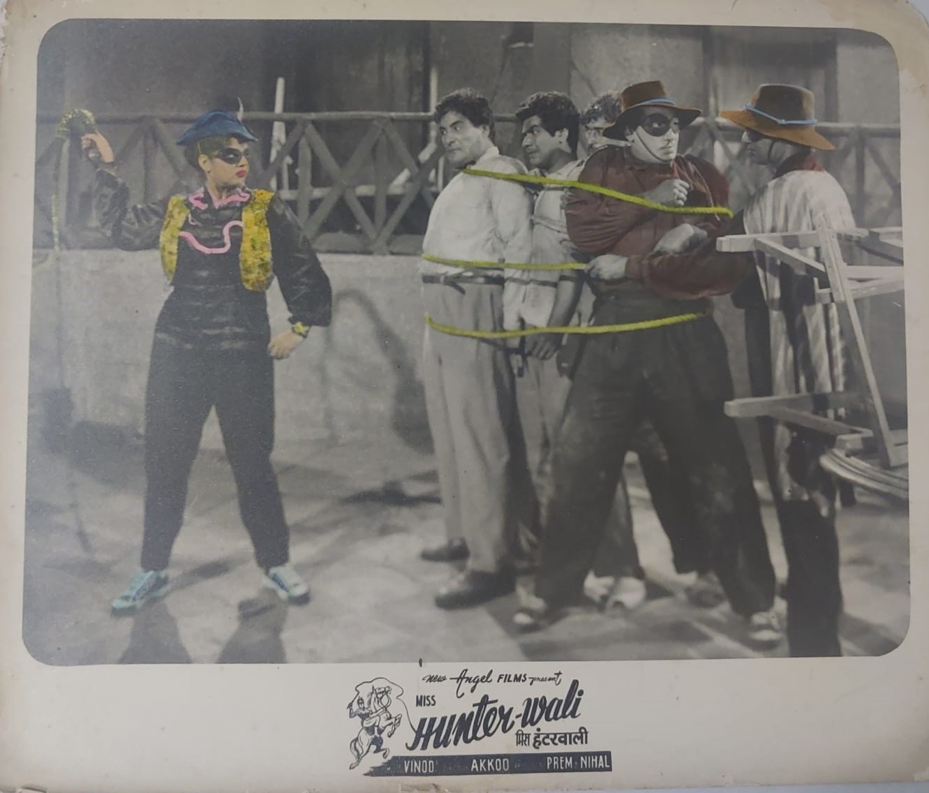 Miss Hunter-wali